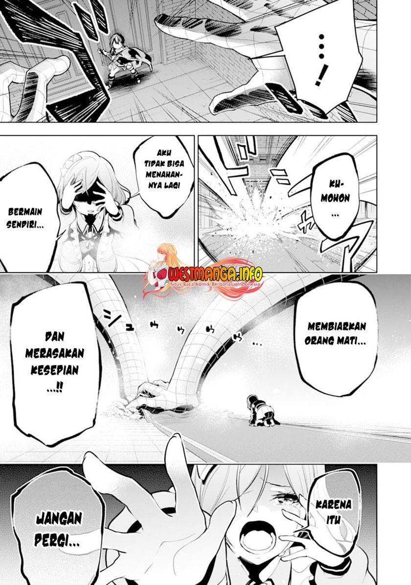 Sobiwaku Zero No Saikyou Kenshi Demo, Noroi No Soubi (kawai) Nara 9999-ko Tsuke-hodai Chapter 19 Gambar 14